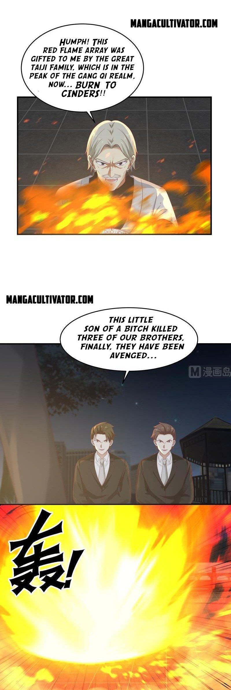 Page 12 of Chapter 276