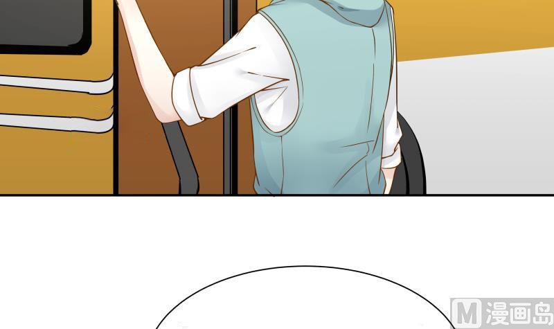 Page 25 of Chapter 28