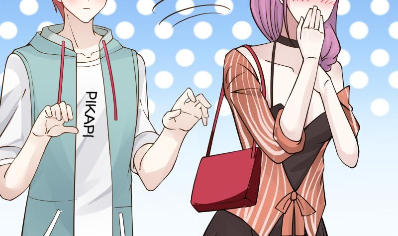 Page 44 of Chapter 28