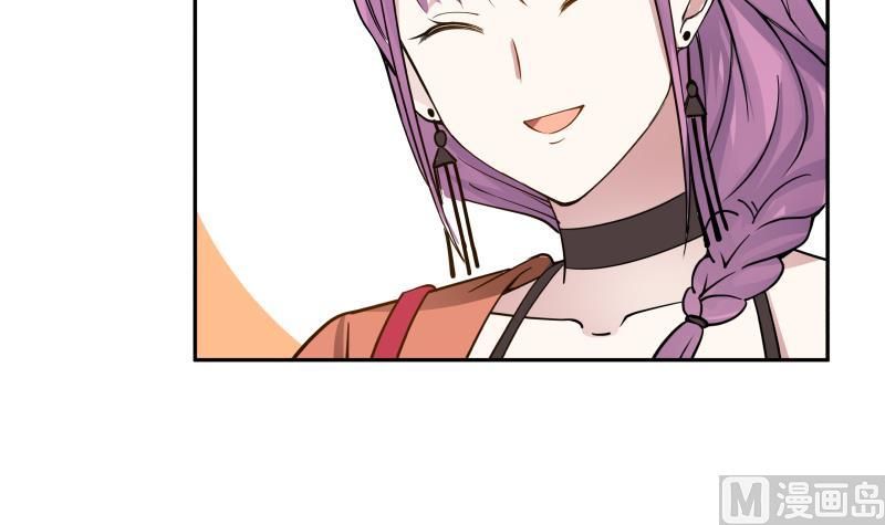 Page 49 of Chapter 28