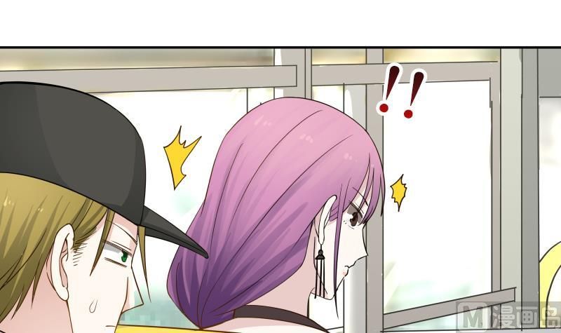 Page 52 of Chapter 28