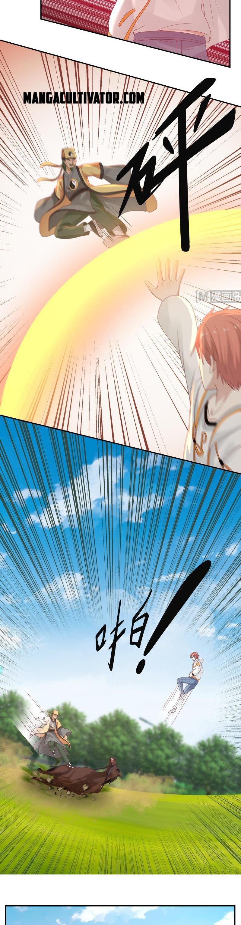 Page 4 of Chapter 285