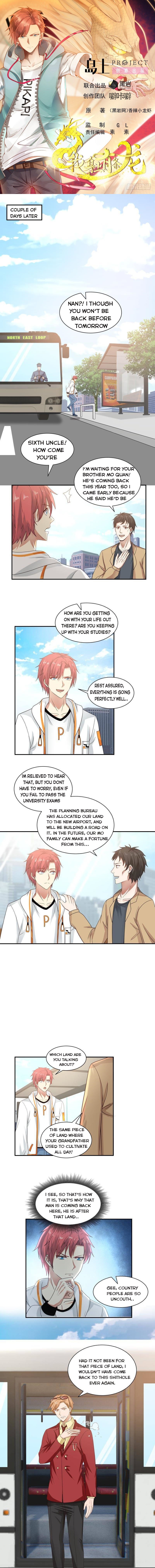 Page 1 of Chapter 289