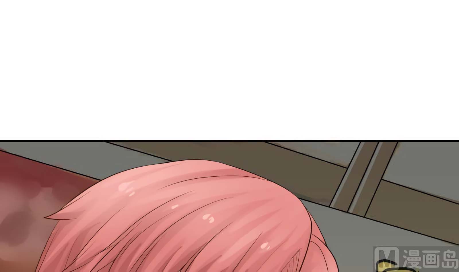 Page 4 of Chapter 29
