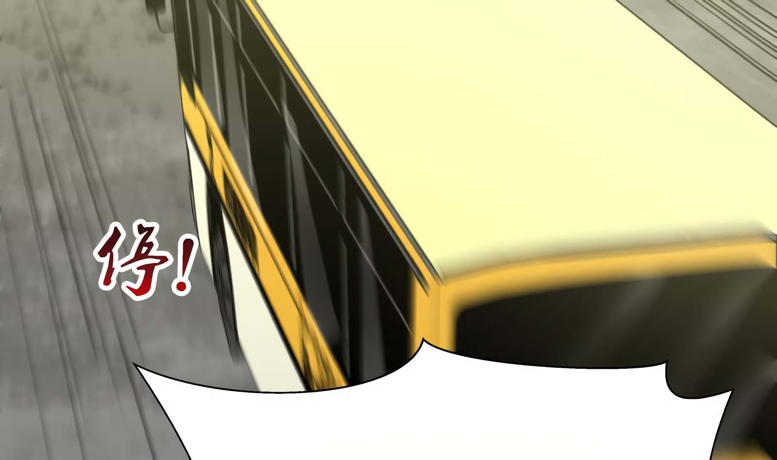 Page 36 of Chapter 29