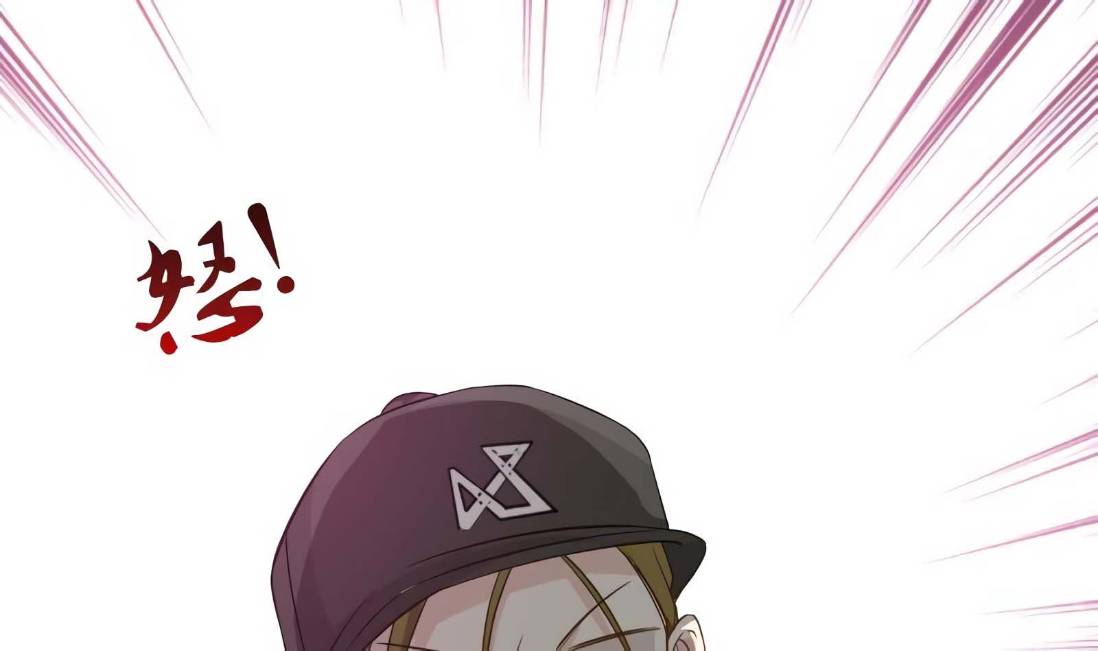 Page 39 of Chapter 29