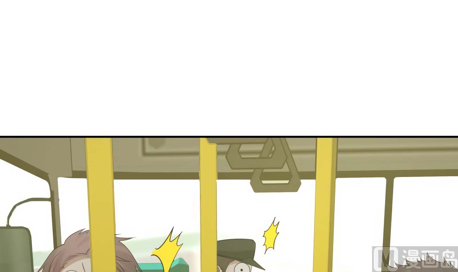 Page 43 of Chapter 29