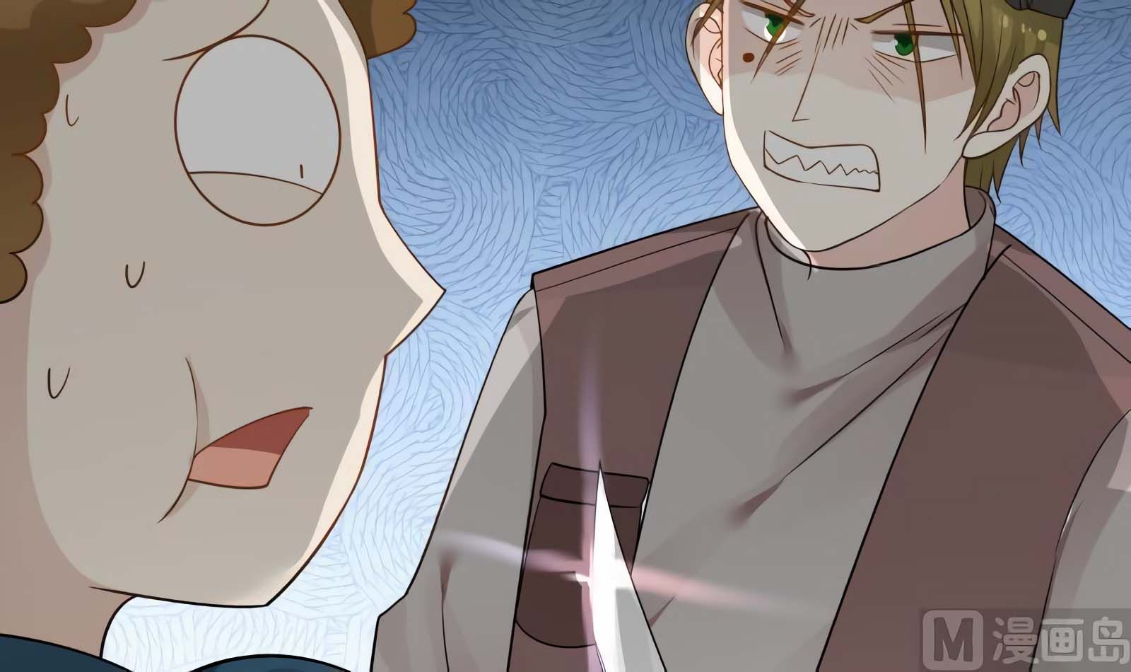 Page 46 of Chapter 29