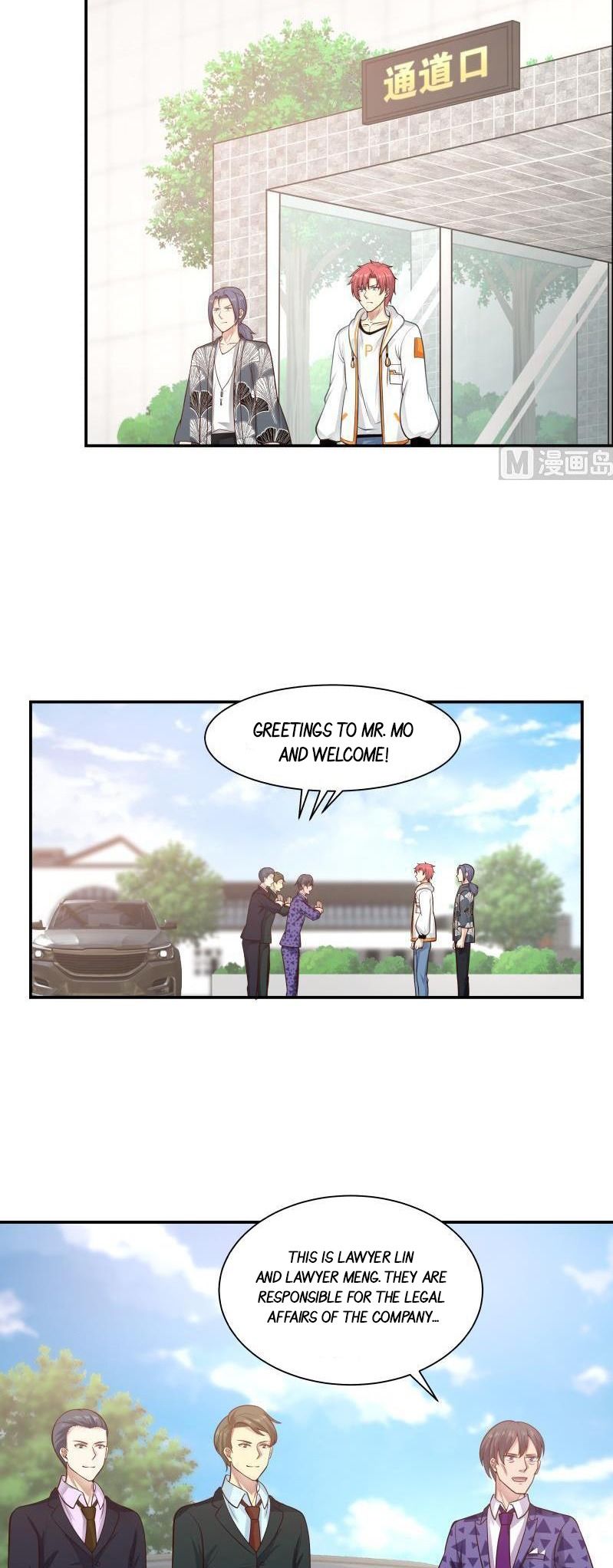 Page 8 of Chapter 292