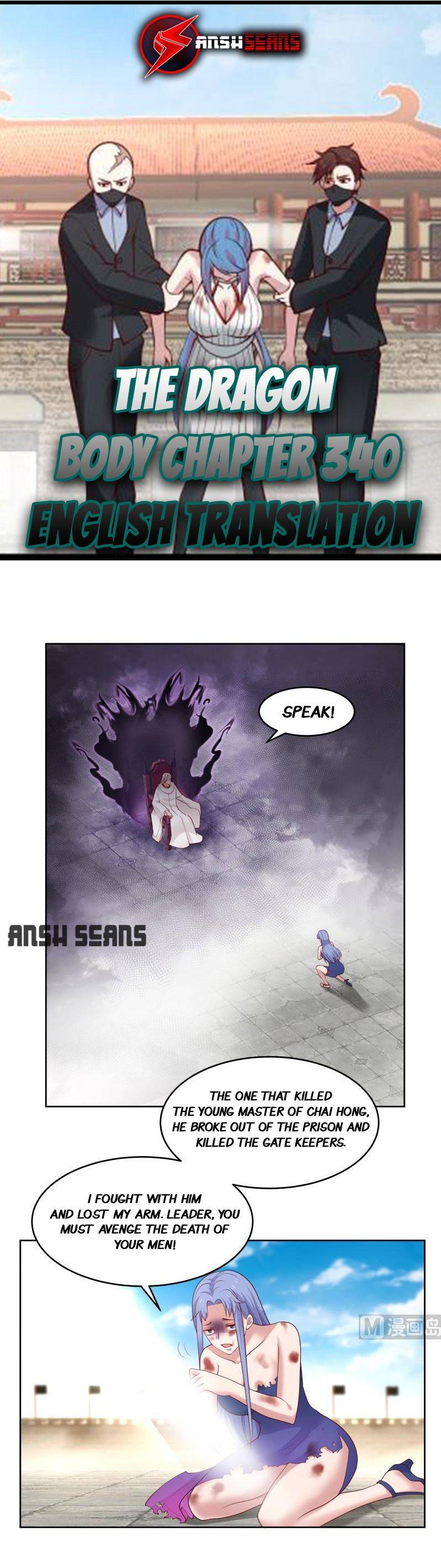 Page 2 of Chapter 340