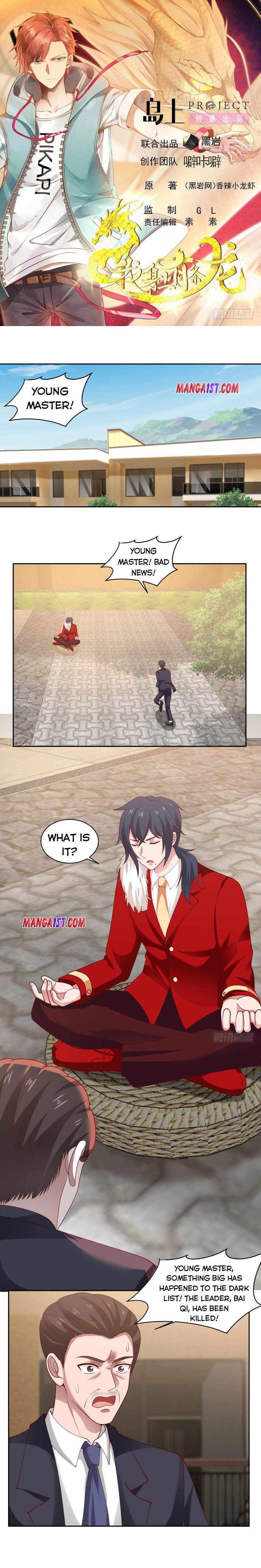 Page 1 of Chapter 353