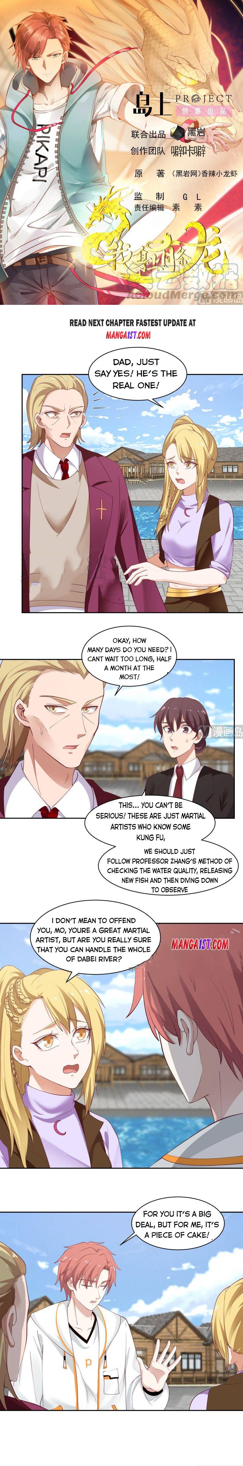 Page 1 of Chapter 367