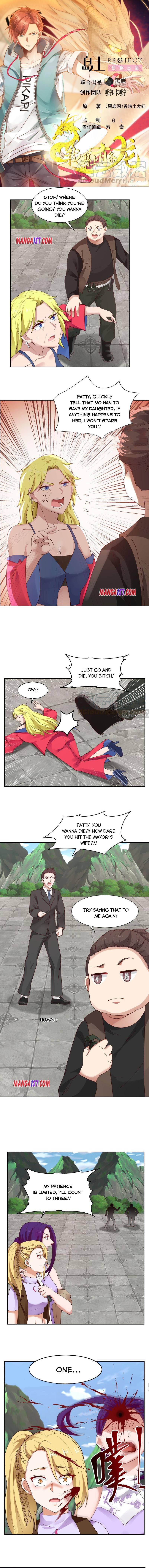 Page 1 of Chapter 379