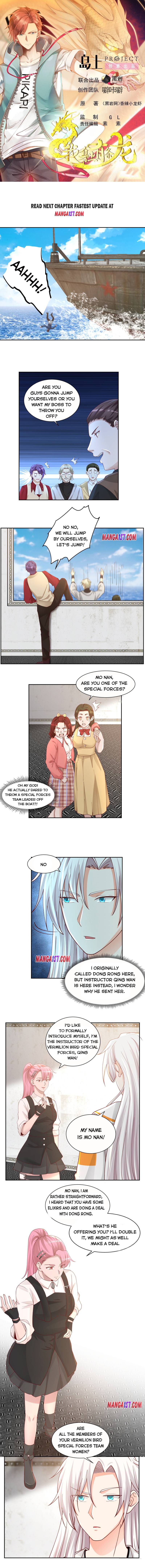 Page 1 of Chapter 389