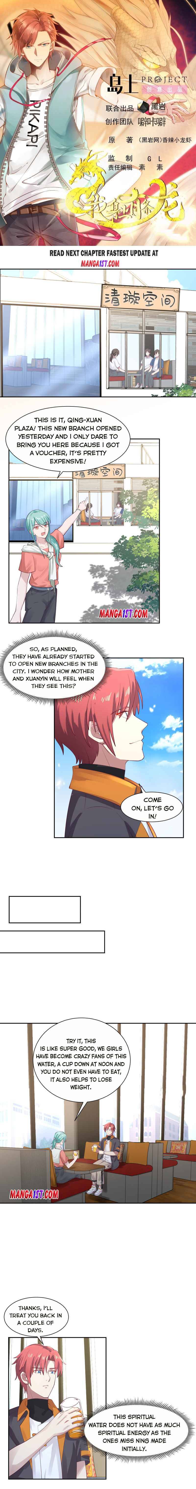 Page 1 of Chapter 394