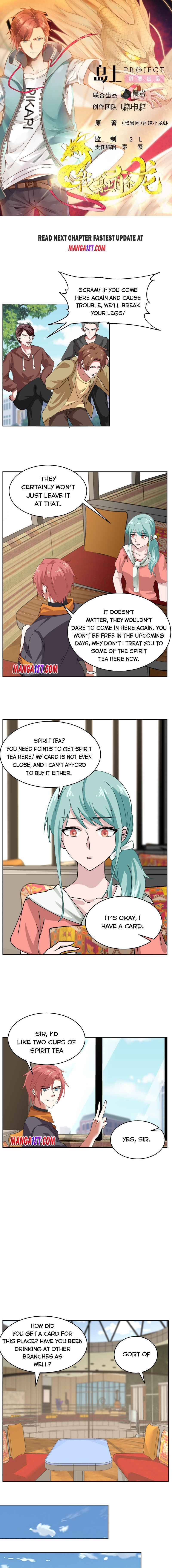 Page 1 of Chapter 395