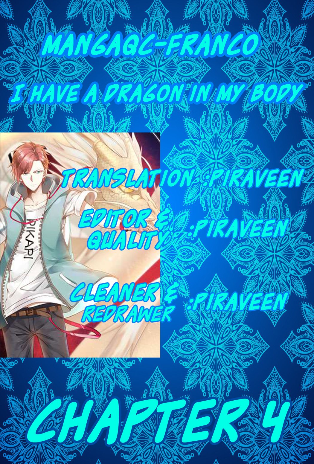 Page 1 of Chapter 4