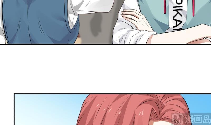 Page 5 of Chapter 4