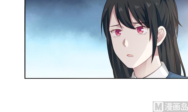 Page 35 of Chapter 4