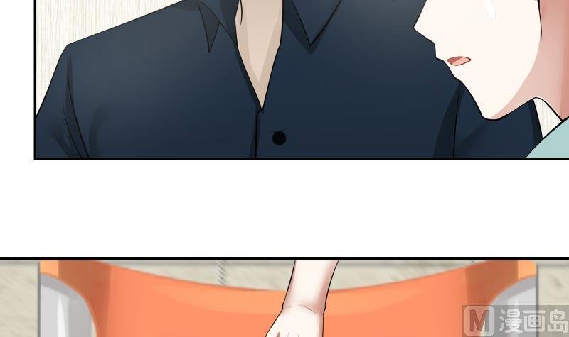 Page 41 of Chapter 4