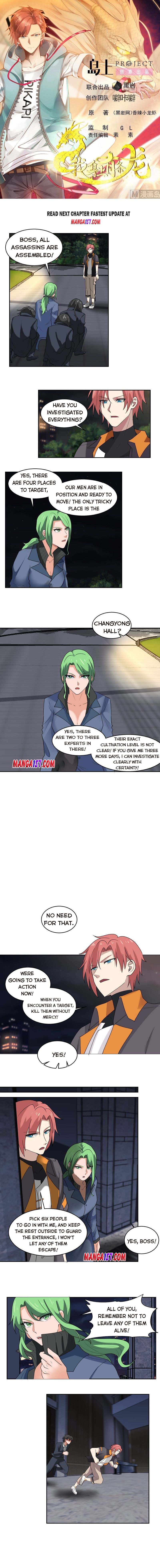Page 1 of Chapter 406