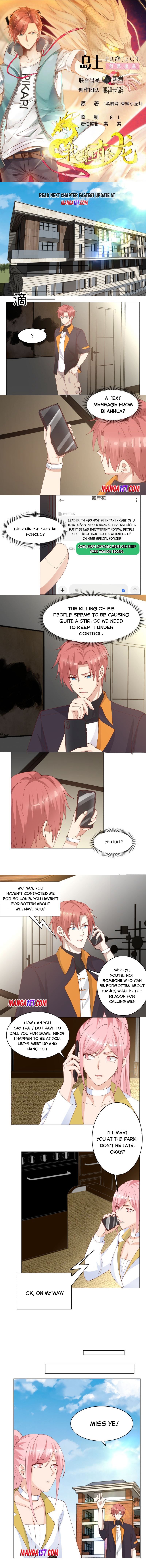 Page 1 of Chapter 411