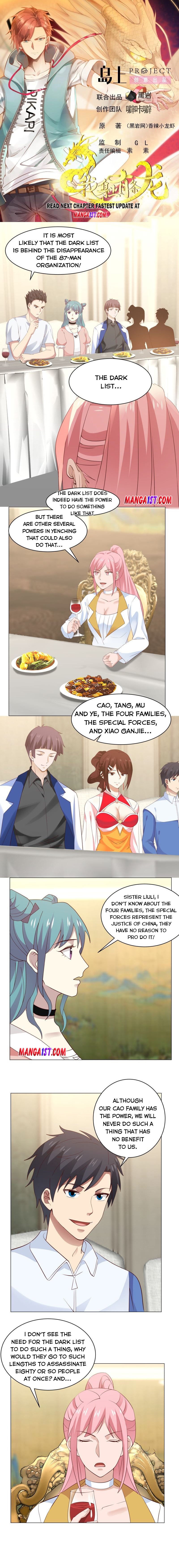 Page 1 of Chapter 413