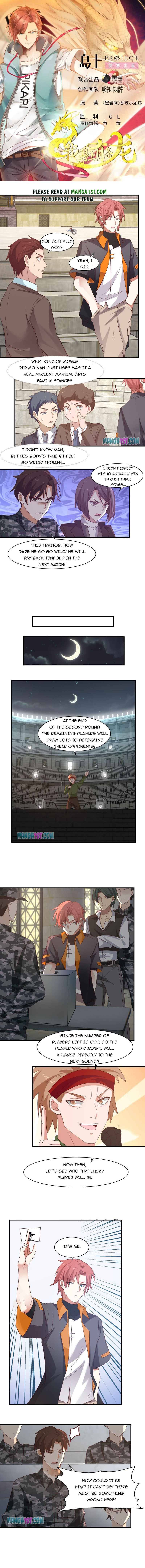 Page 1 of Chapter 427