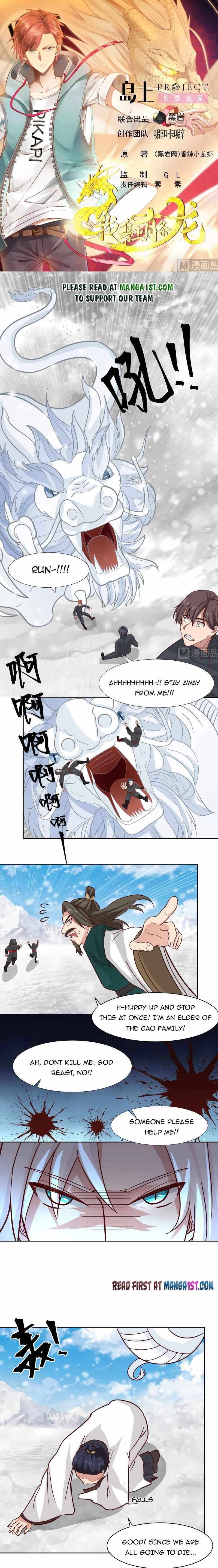 Page 1 of Chapter 444