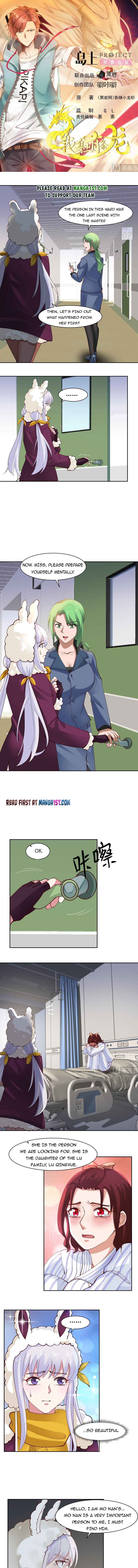 Page 1 of Chapter 447