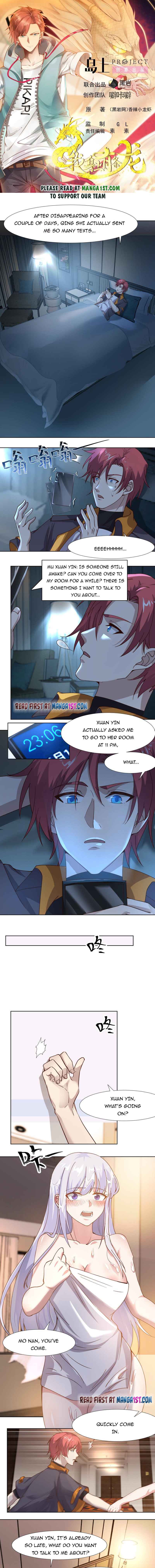 Page 1 of Chapter 458