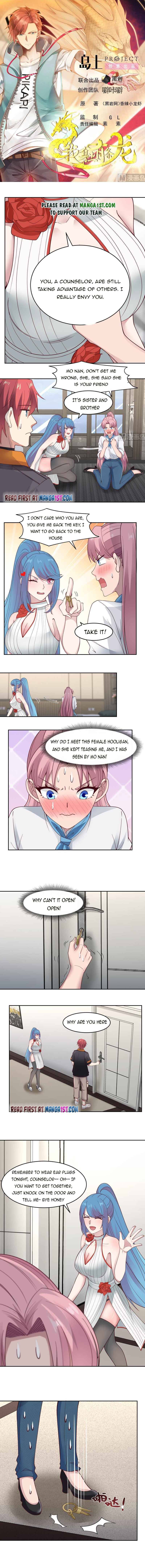 Page 1 of Chapter 473