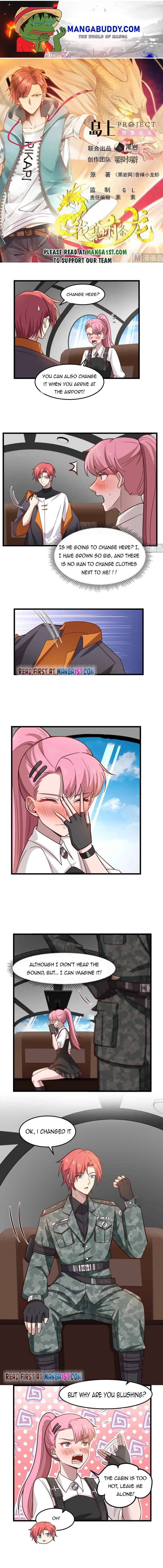 Page 1 of Chapter 479