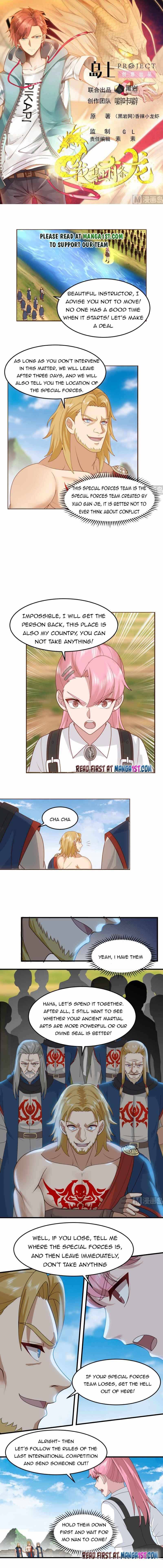 Page 1 of Chapter 485