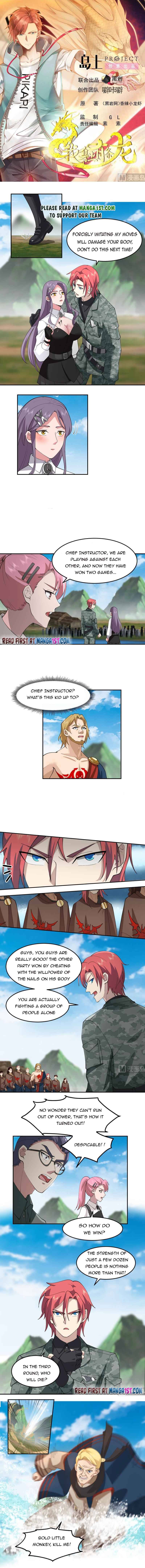 Page 1 of Chapter 487
