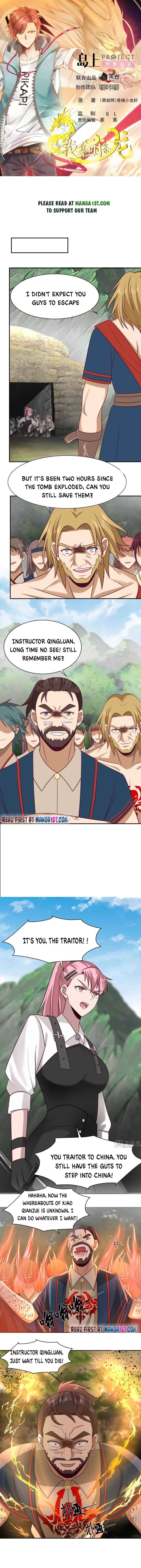 Page 1 of Chapter 494
