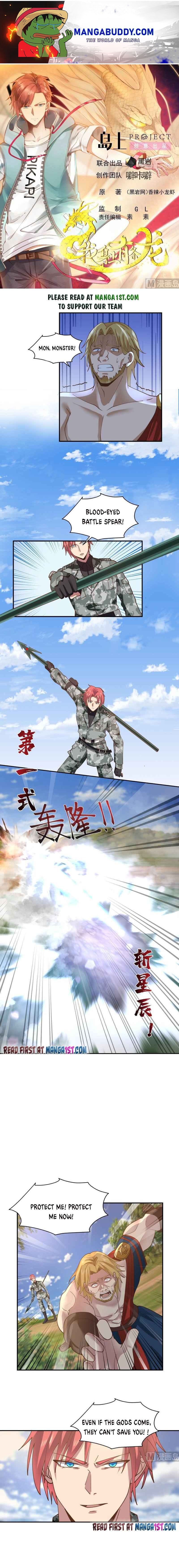 Page 1 of Chapter 498