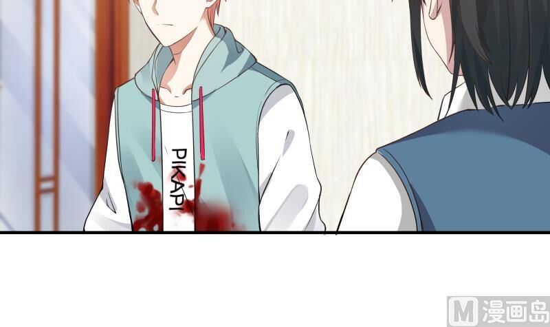 Page 37 of Chapter 5