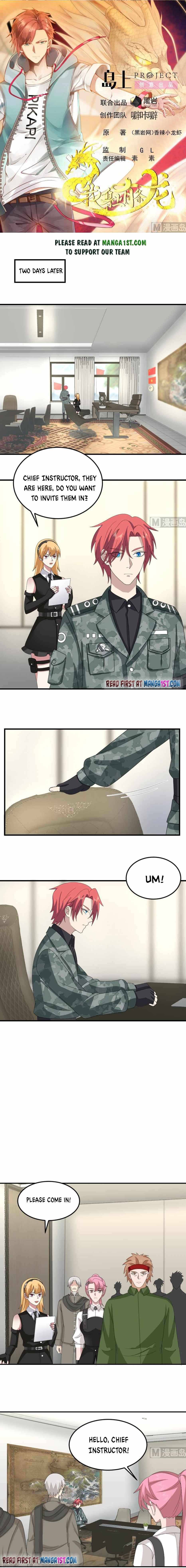 Page 1 of Chapter 510