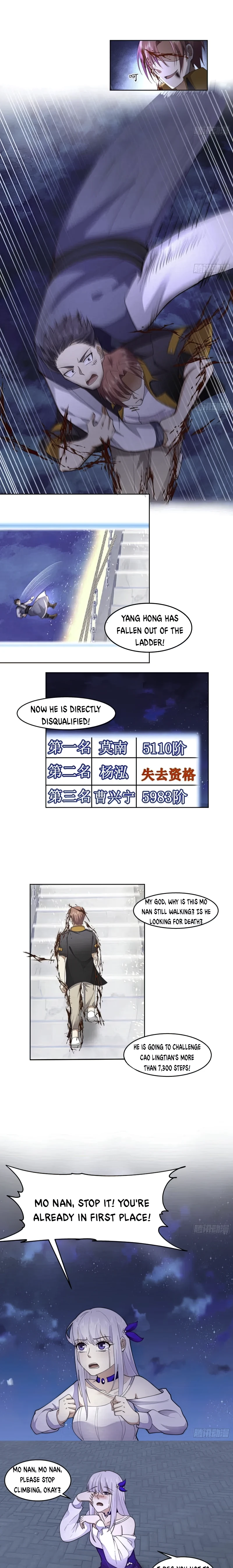 Page 3 of Chapter 529