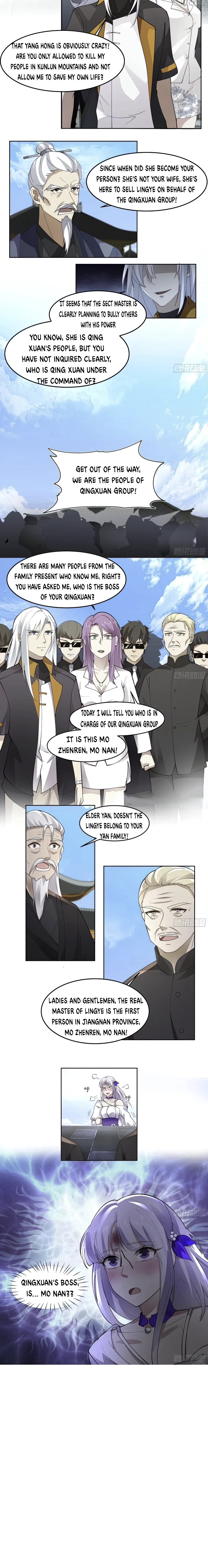 Page 4 of Chapter 531