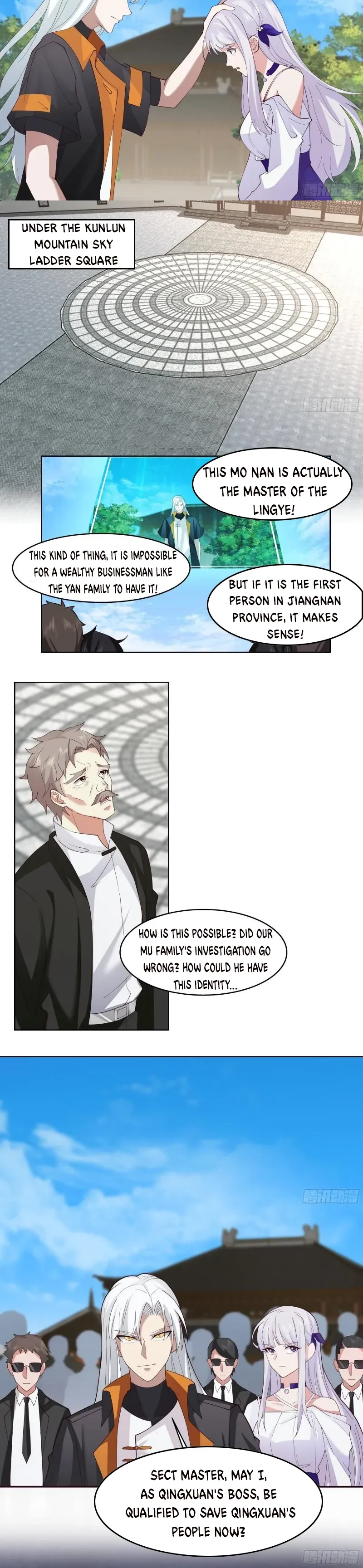 Page 2 of Chapter 532