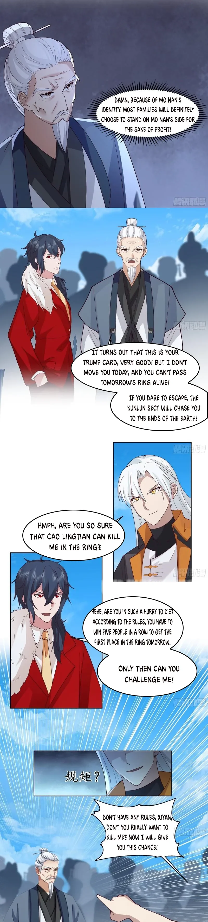 Page 3 of Chapter 532