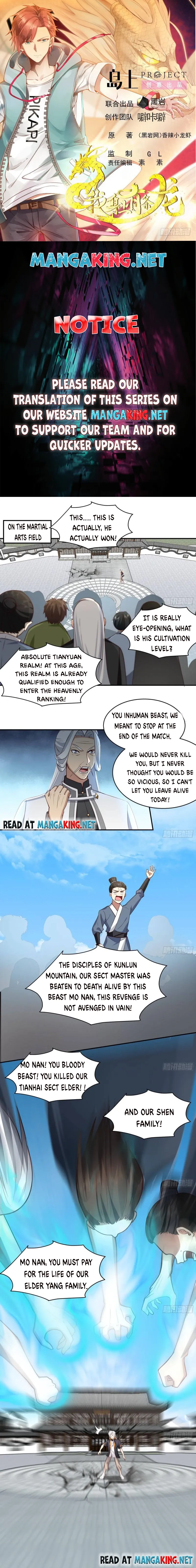 Page 1 of Chapter 534