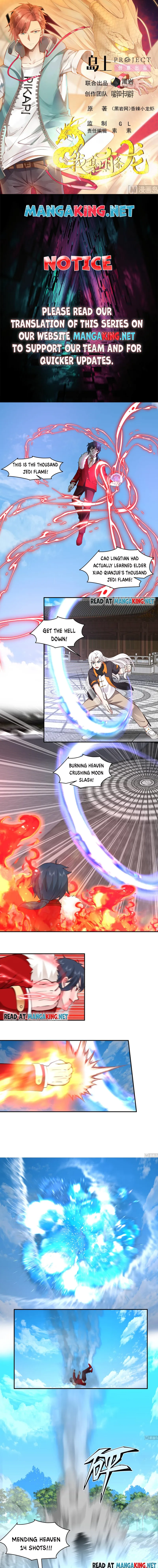Page 1 of Chapter 536