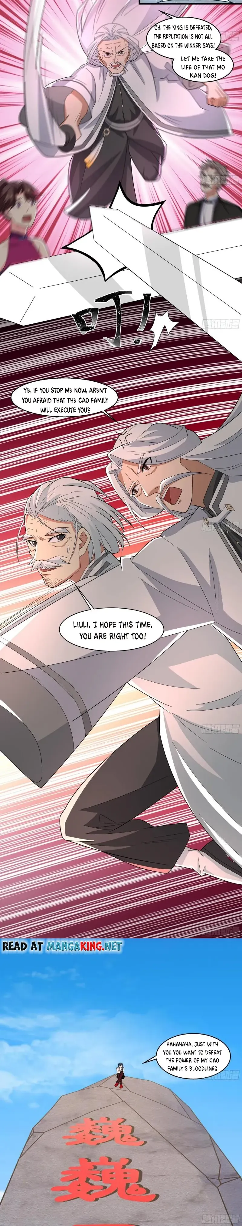 Page 4 of Chapter 538