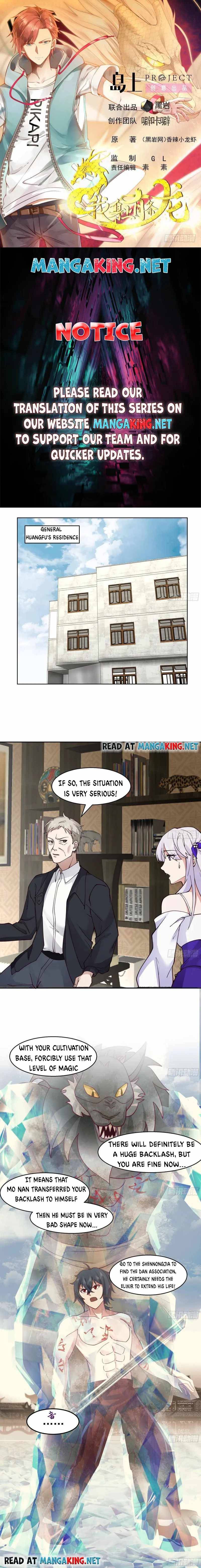 Page 1 of Chapter 546