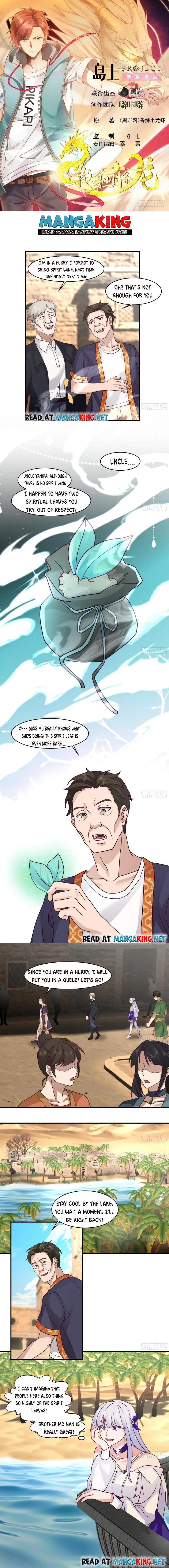 Page 1 of Chapter 547