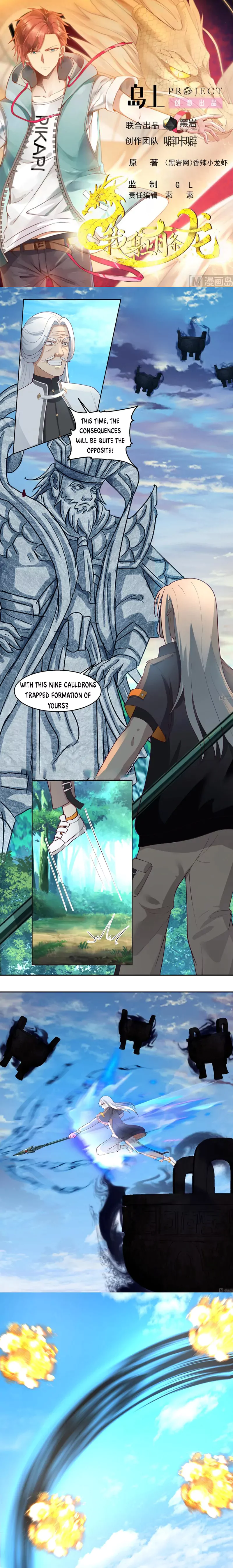 Page 1 of Chapter 556