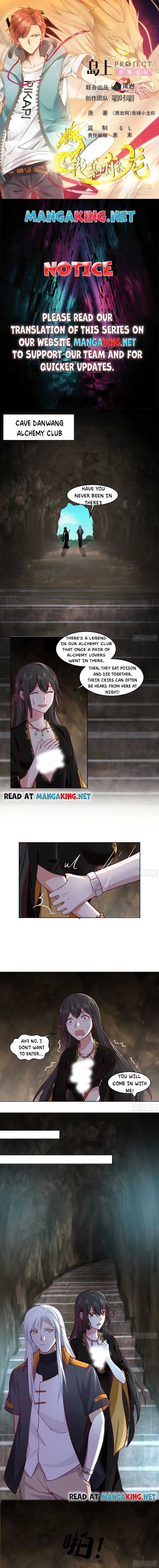 Page 1 of Chapter 559